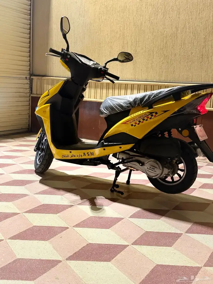 درجه ناريه 0