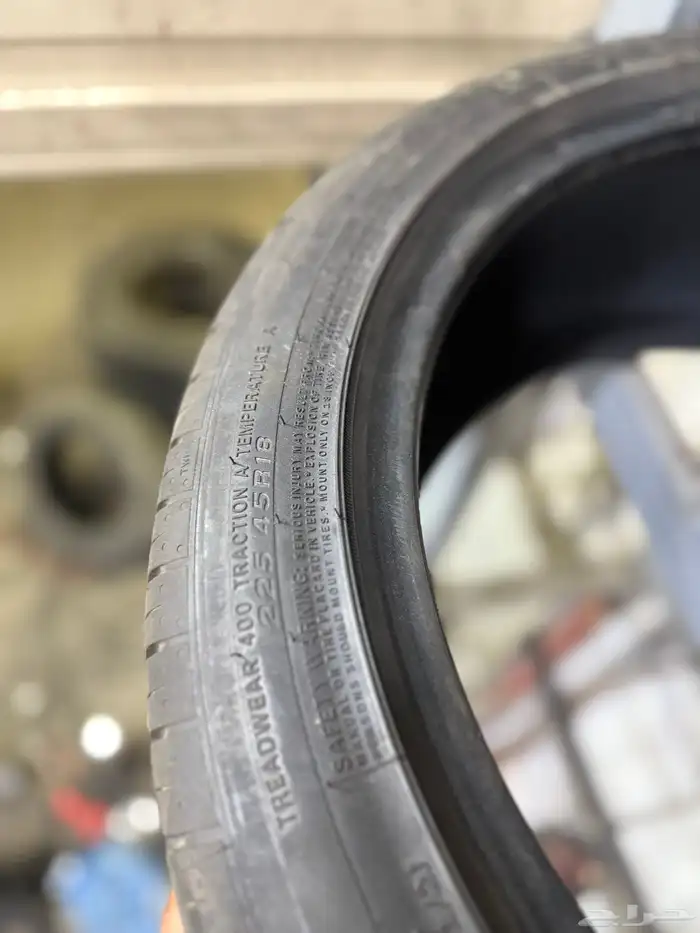 كفرات اطلس منزلة شبة جدد 24 47 اسبوع 225 45 18 2