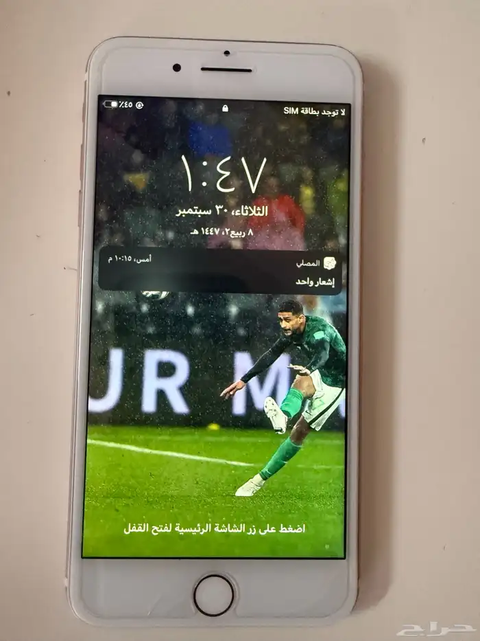 آيفون 6