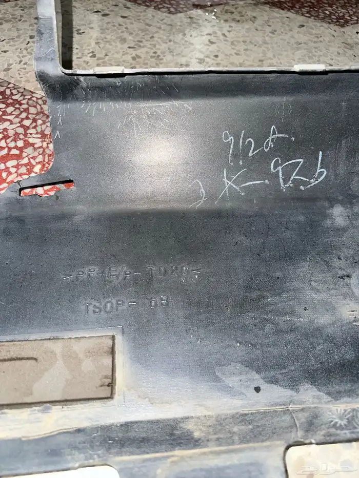 للبيع صدام الاندكروزر ونش 4