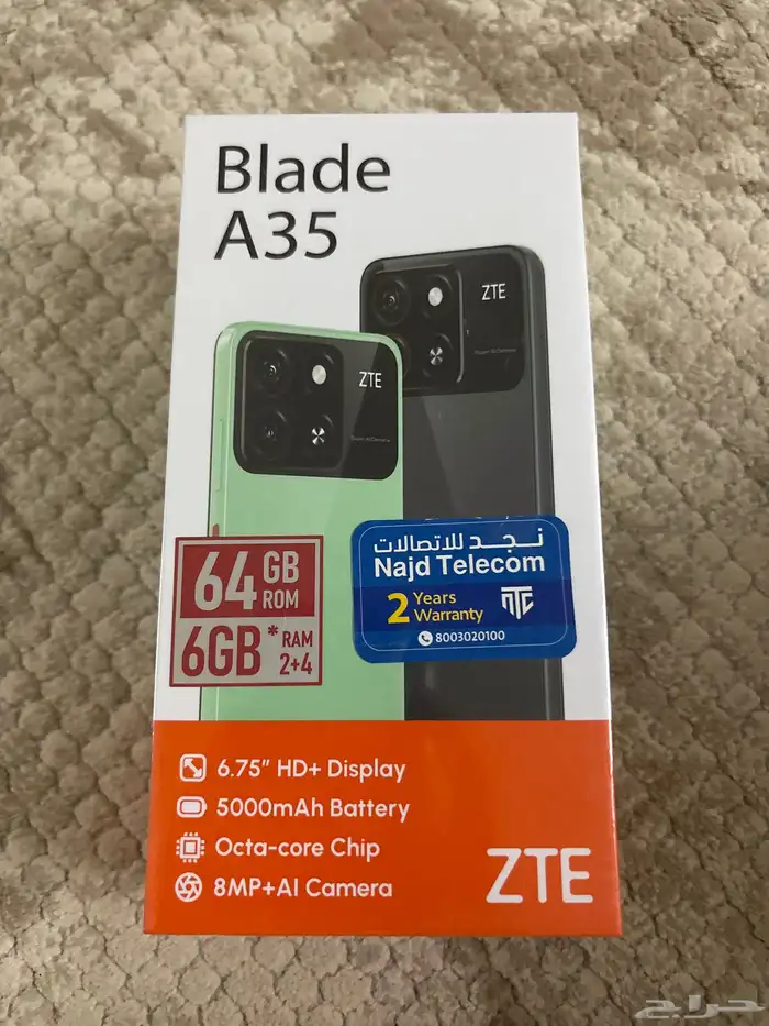 جوال ZTE Blade A35 0