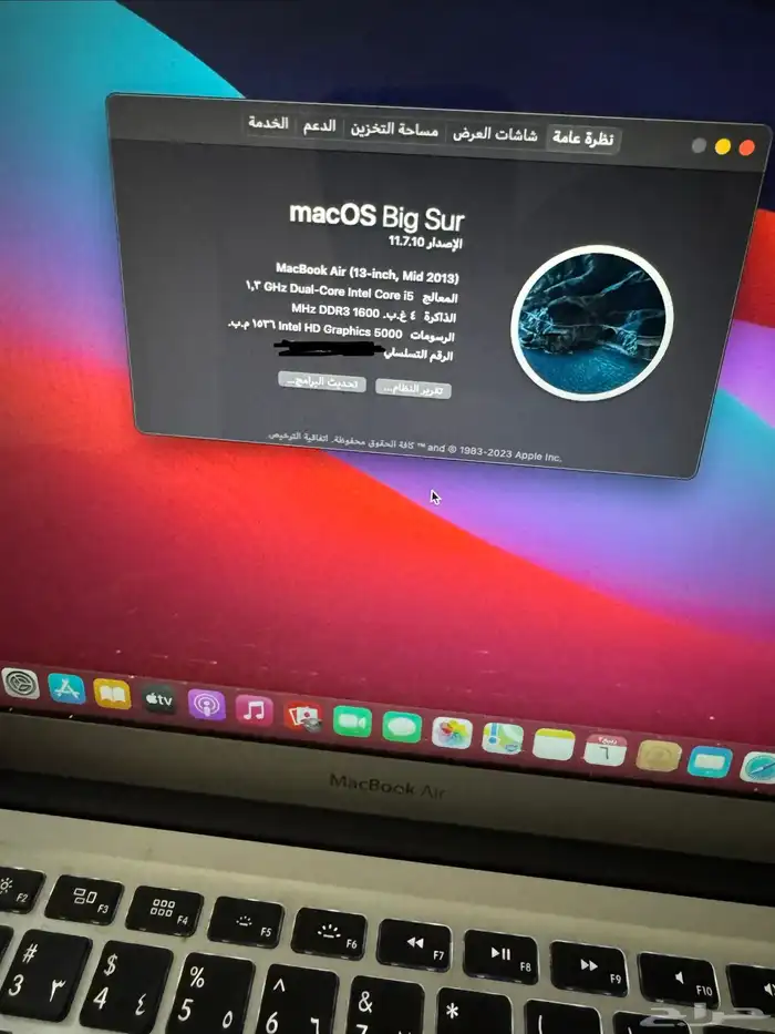 لابتوب ماك بوك مستعمل 5