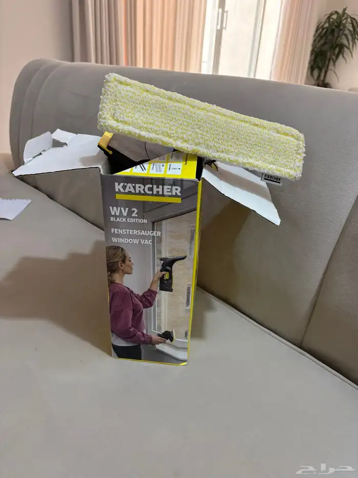 ممسحه ددرايش 3