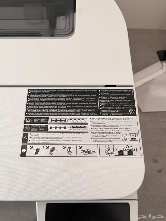 طابعة ايبسون سبلميشن - epson f500 4