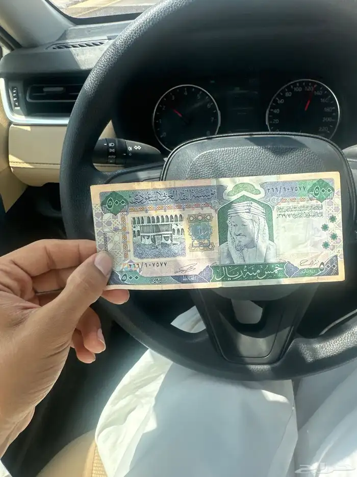 500نادره 0