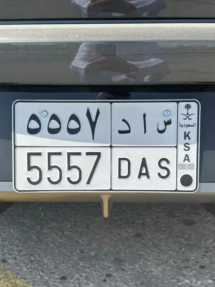 لوحة مكرر 0
