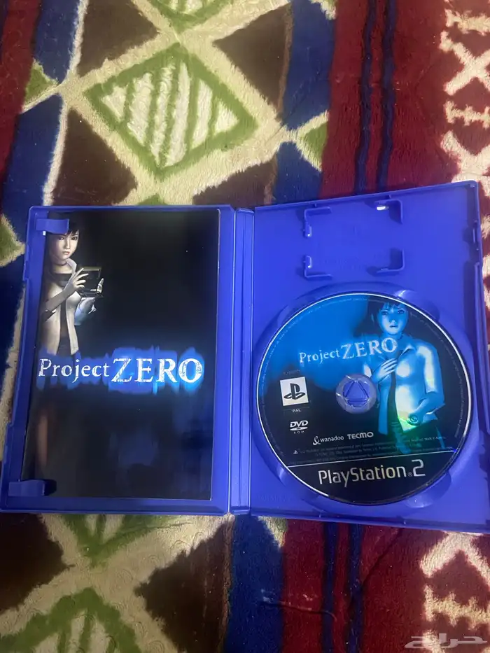 Forbidden Siren 400 Project Zero   Project Zero 0