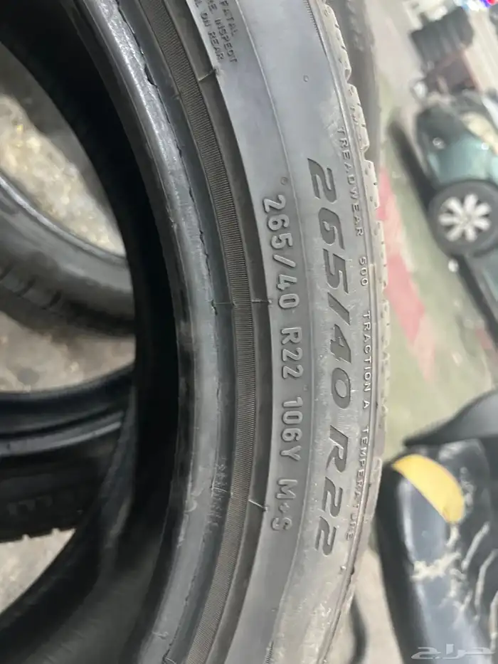 كفرات برلي مقاس 265.40.22تاريخ 23 آخر ألسنه 0