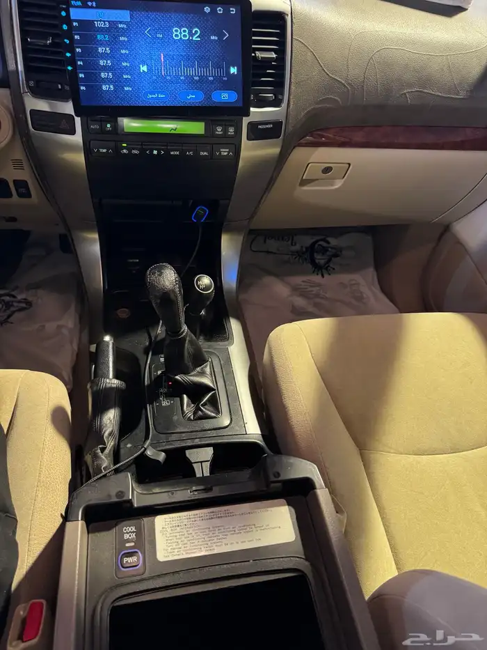 برادو 6 سرندل موديل 2007 11