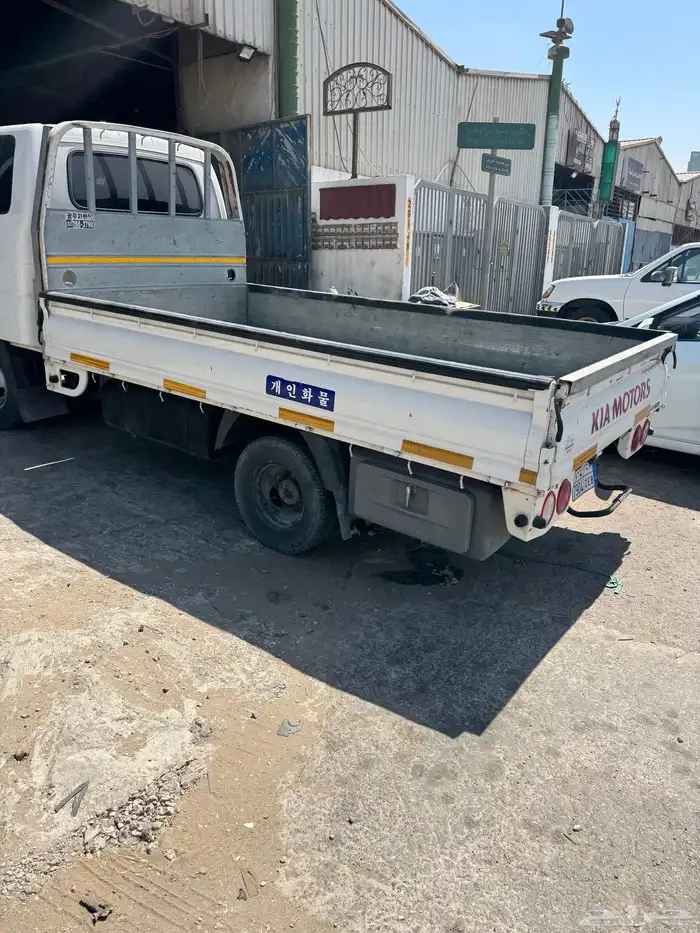 دينا بنجو كيا 2019 شاص 3 30 متر 4