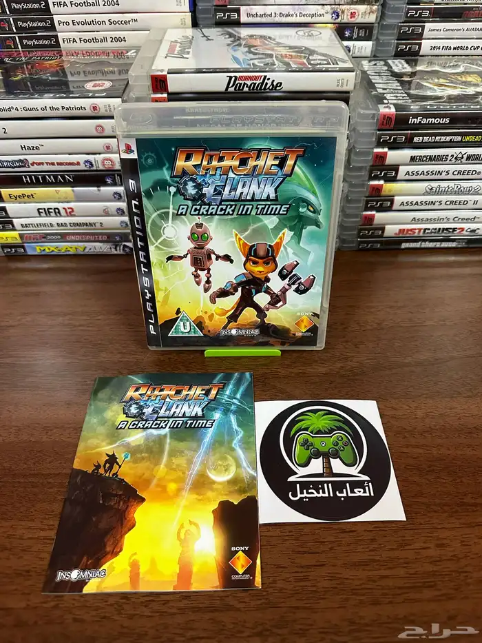 العاب بلايستيشن 3 ps3 games 2