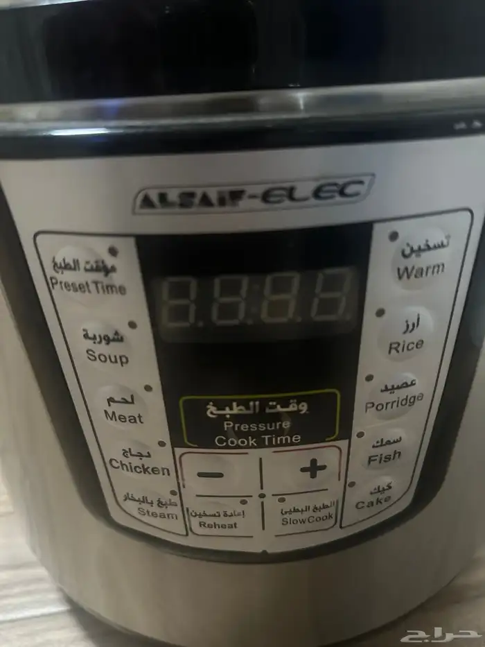 قدر ضغط كهربائي مستعمل 10 لتر من السيف 0