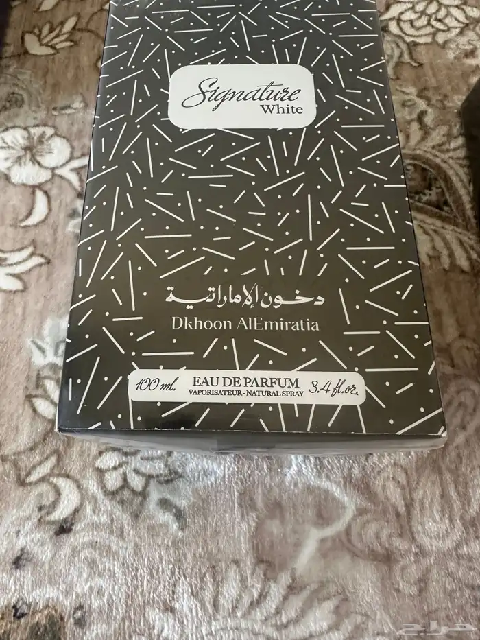 عطور الدخون الامارتيه باسعار مغربه 7