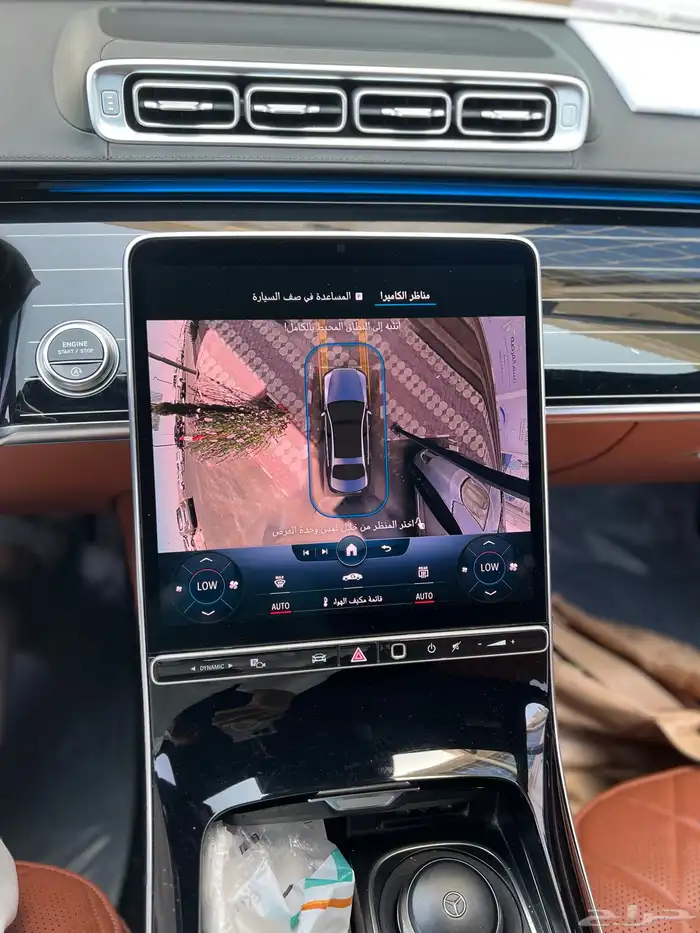 مرسيدس S class جفالي اعلى فئة 500 نايت بكج 34