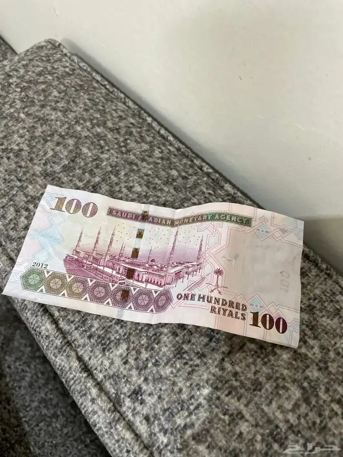 فلوس قديمه 1