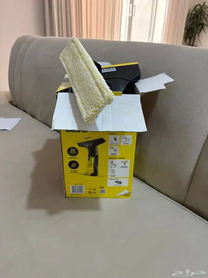 ممسحه ددرايش 2