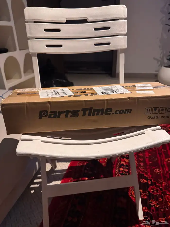 للبيع طقم مساعدات اتوقع تخص كاديلاك 1