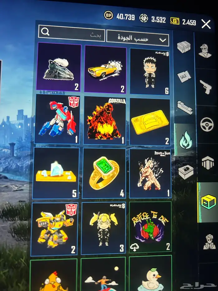 حساب ببجي للبيع 6