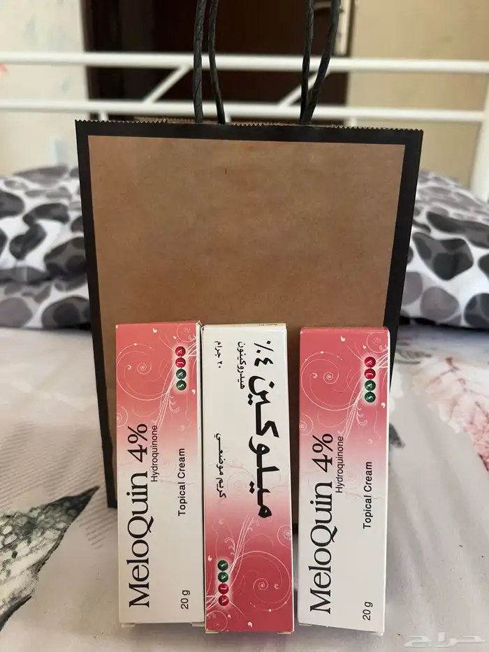 كريم بشره 2
