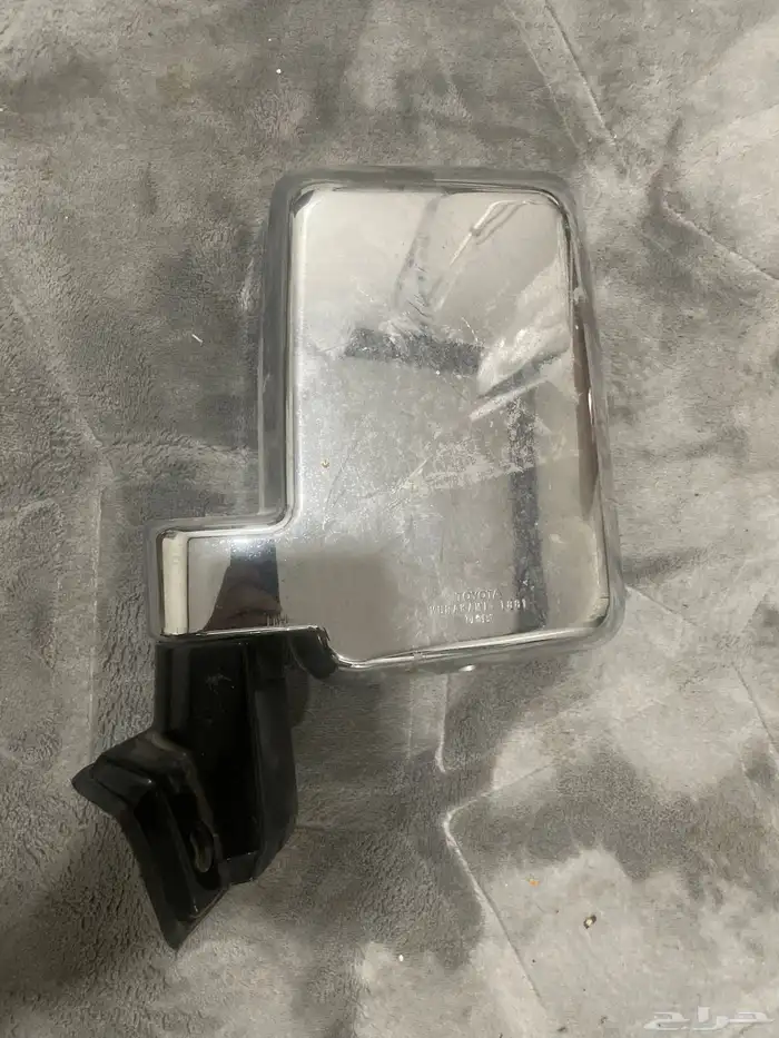 مرايه ربع 2020 1