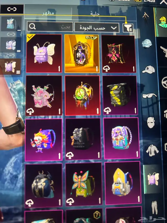 حساب ببجي للبيع 3