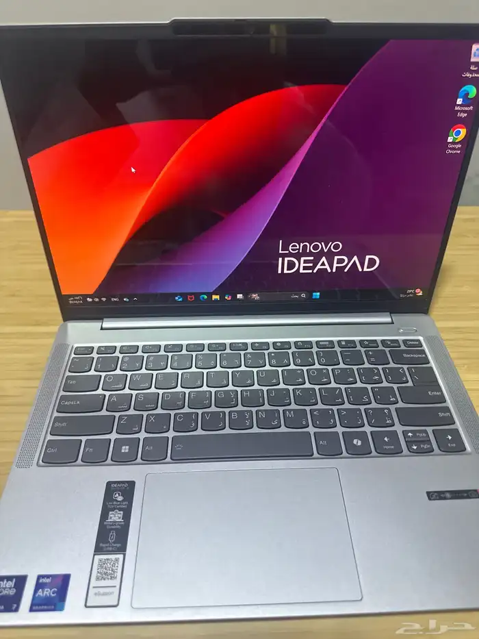 لابتوب لينوفو ايديا باد سليم 5i 0