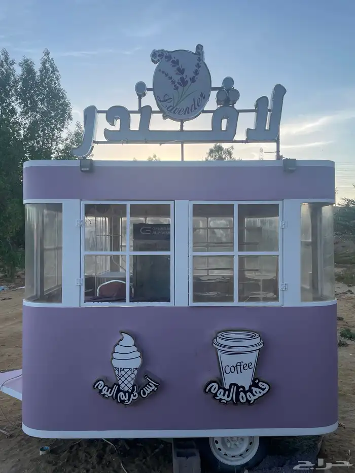 فود ترك للبيع 3