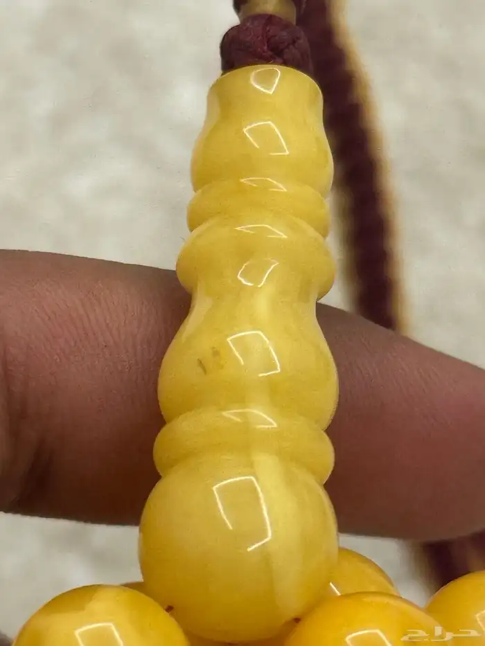 مسباح كهرب 3