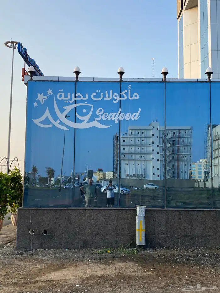 دعاية واعلان حرووف بارزة مضيئة 19