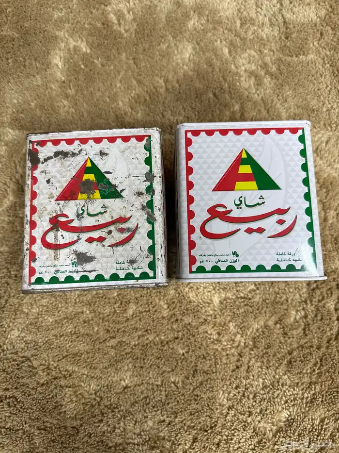 قواطي ربيع فاضي عدد 2 4