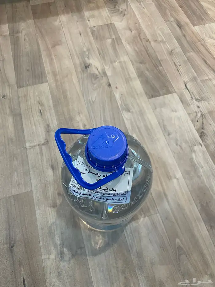 مويه زمزم مقريه 1