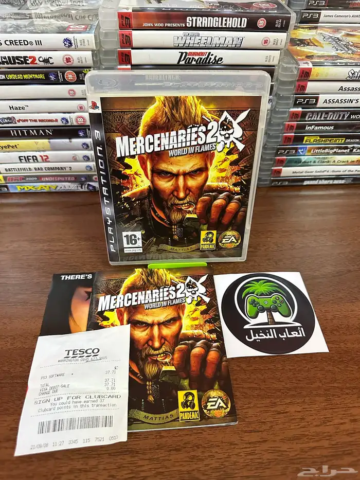 العاب بلايستيشن 3 ps3 games 13
