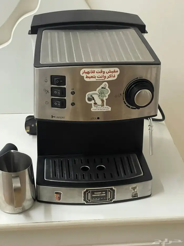 مكينه قهوه ساتشي مع ملحقات اضافيه 1