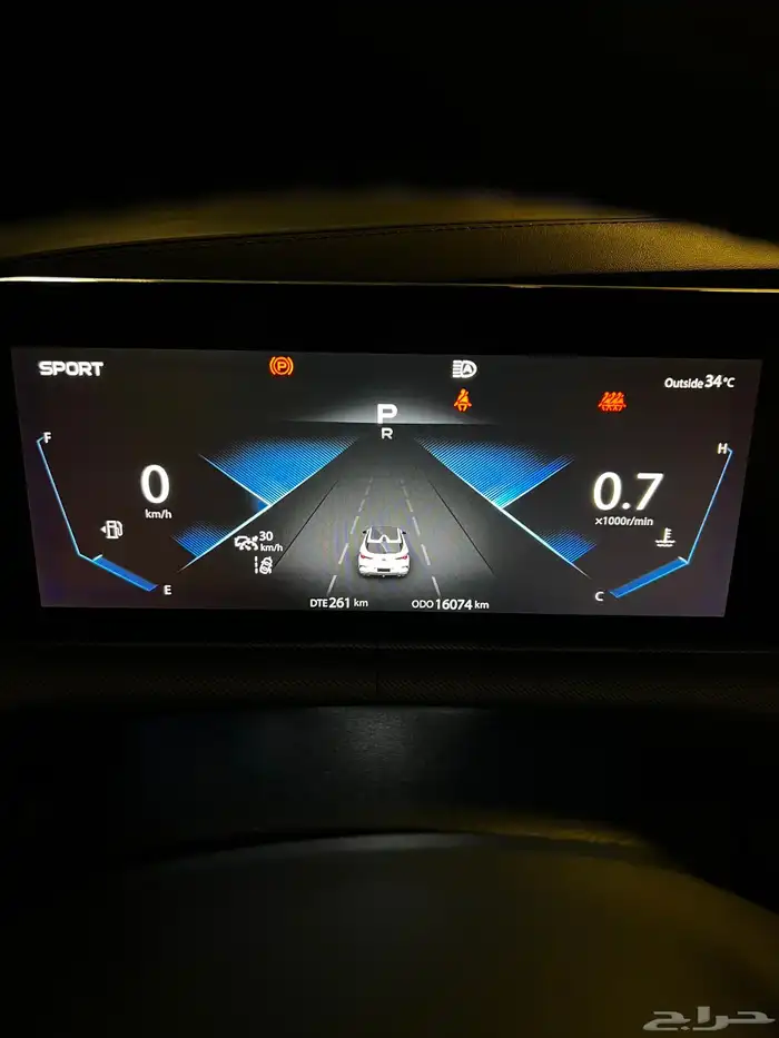 شانجان يوني تي 13