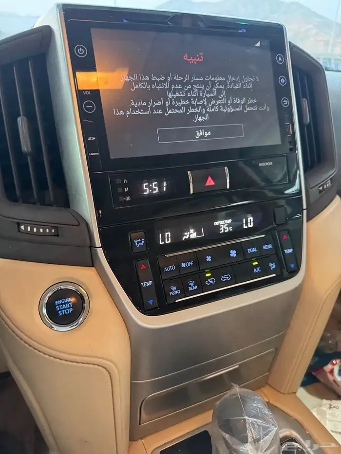 للبيع جي اكس ار فل كامل 2016 عداد 168 الف ممشى حقيقي 18