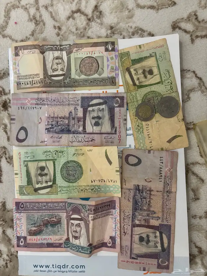 فلوس قديمه ونادره 0