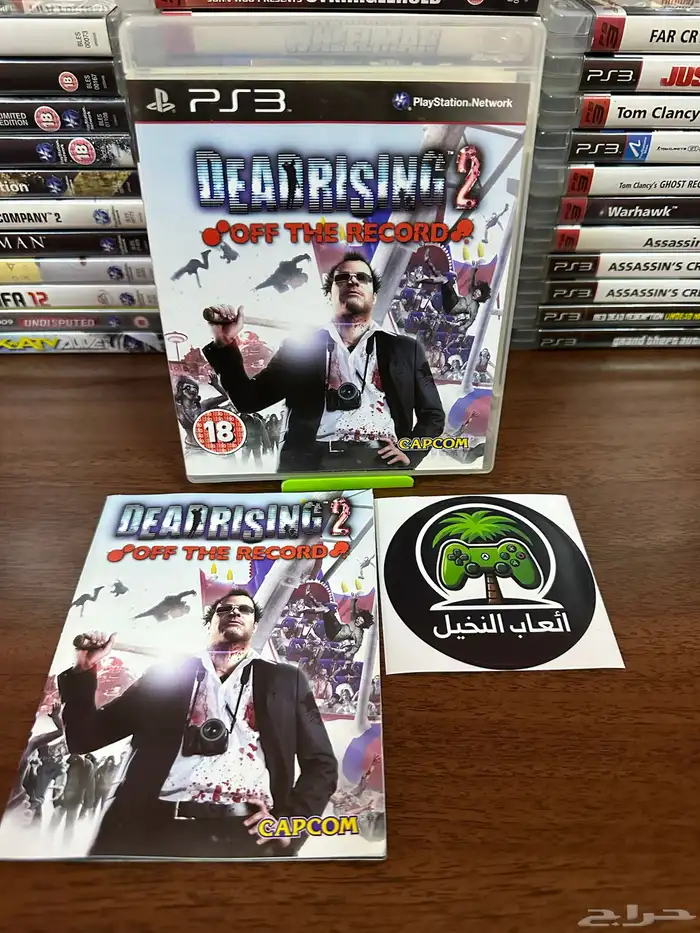 العاب بلايستيشن 3 ps3 games 21