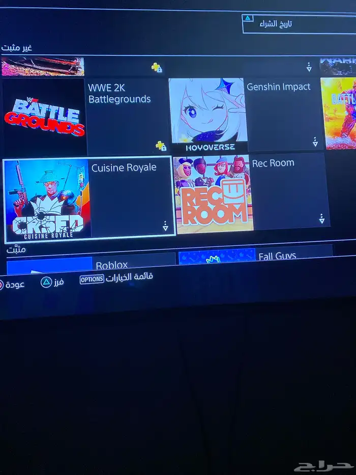 حساب سوني للبيع 5