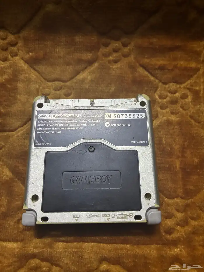 قيم بوي ادفانس NINTENDO GAME BOY 2