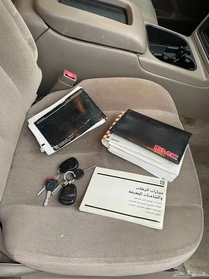 جمس وارد بالبيد 37