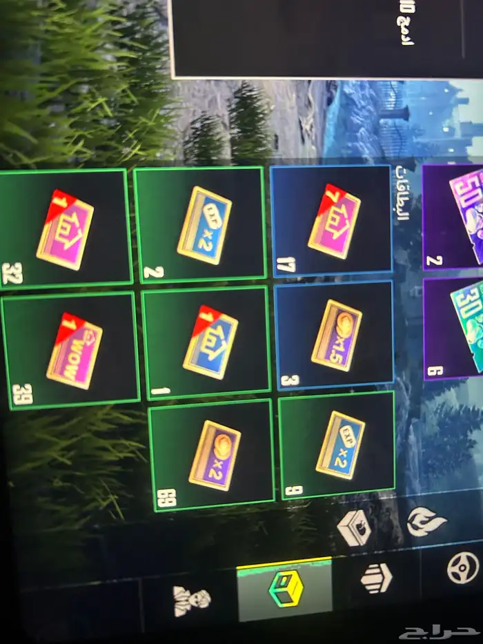 حساب ببجي للبيع 9