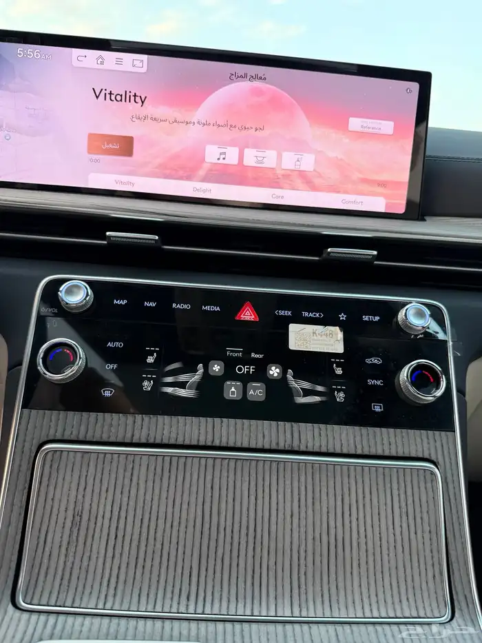 جينيسس رويال GV80 2025 فيس لفت - وكيل الوعلان بحالة الاصفار 16