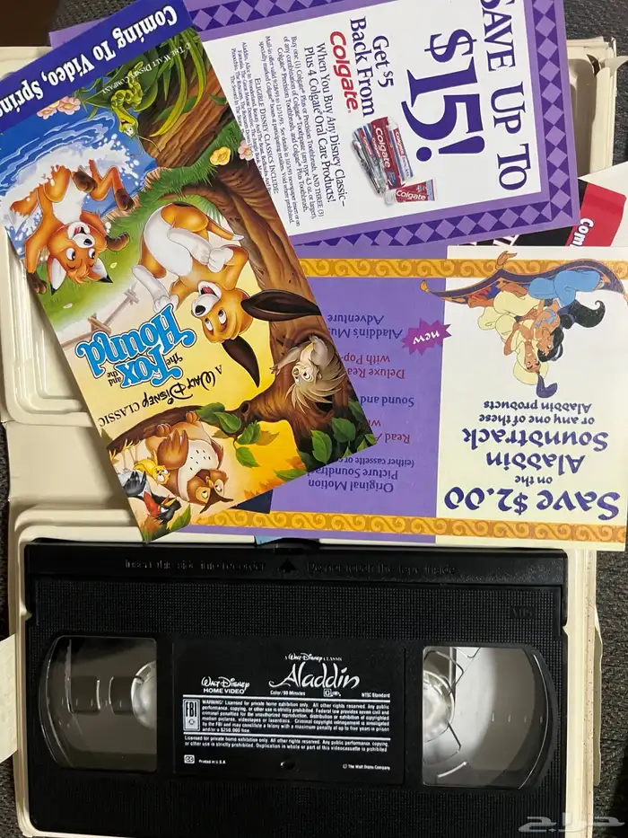اشرطة فيديو افلام ديزني للبيع VHS 3