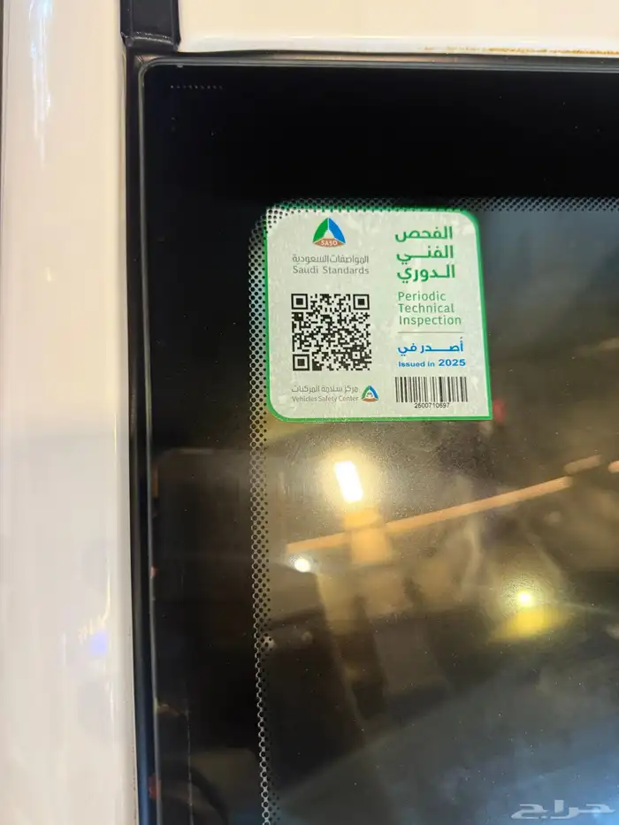 كيا بيكانتو 2015 للبيع 1