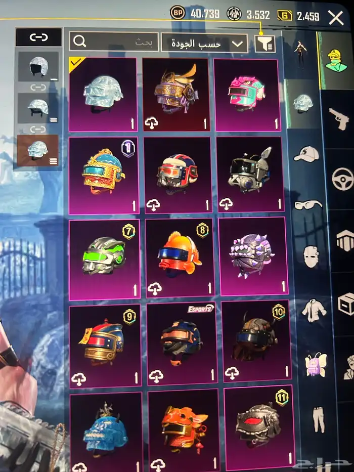 حساب ببجي للبيع 1