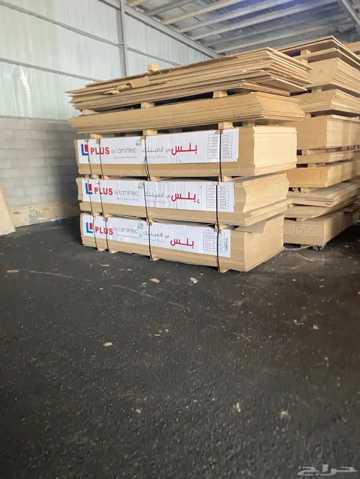 مؤسسة الظويفري التجارية للاثاث المنزلي والفندقي 33