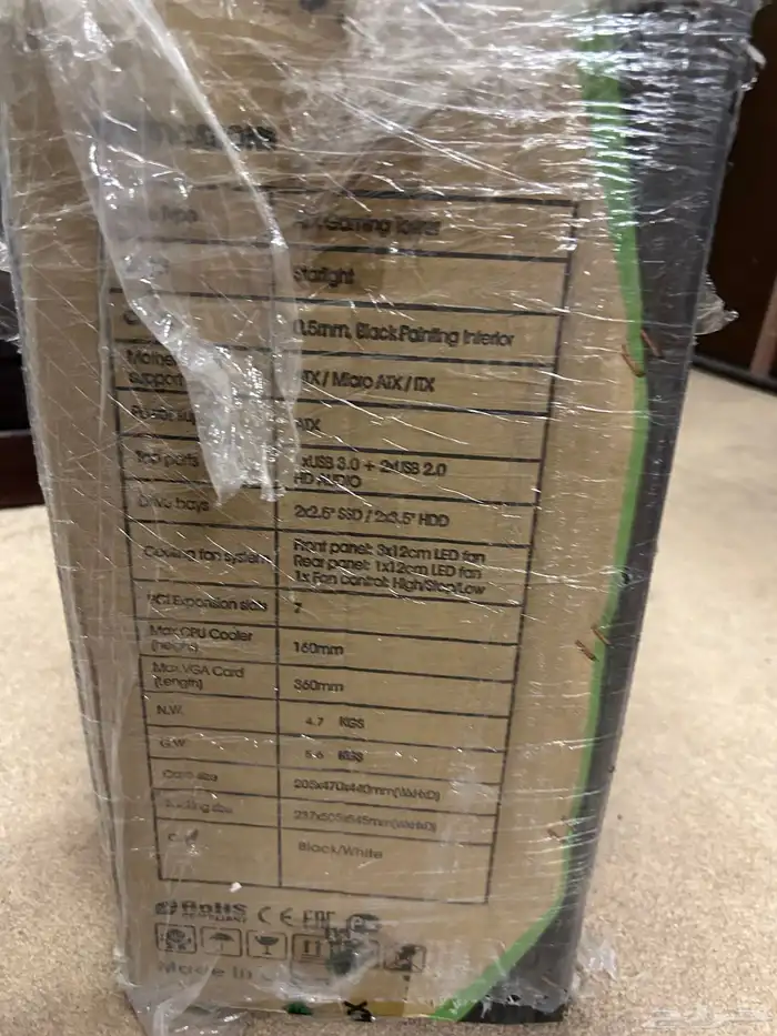 للبيع كيس حق كمبيتور 1