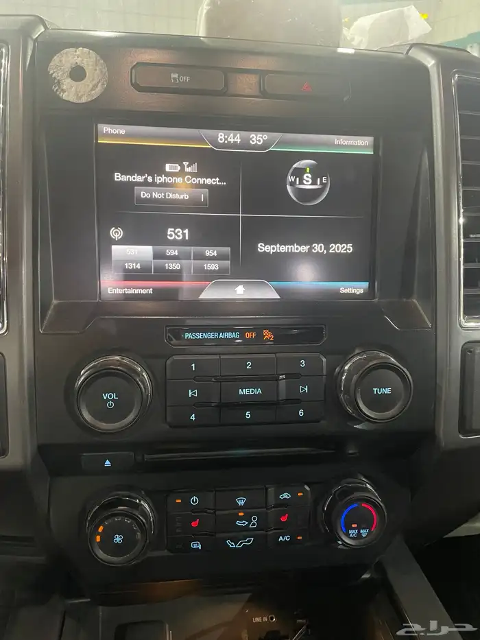للبيع فورد F150 غمارة ونص 2015 9