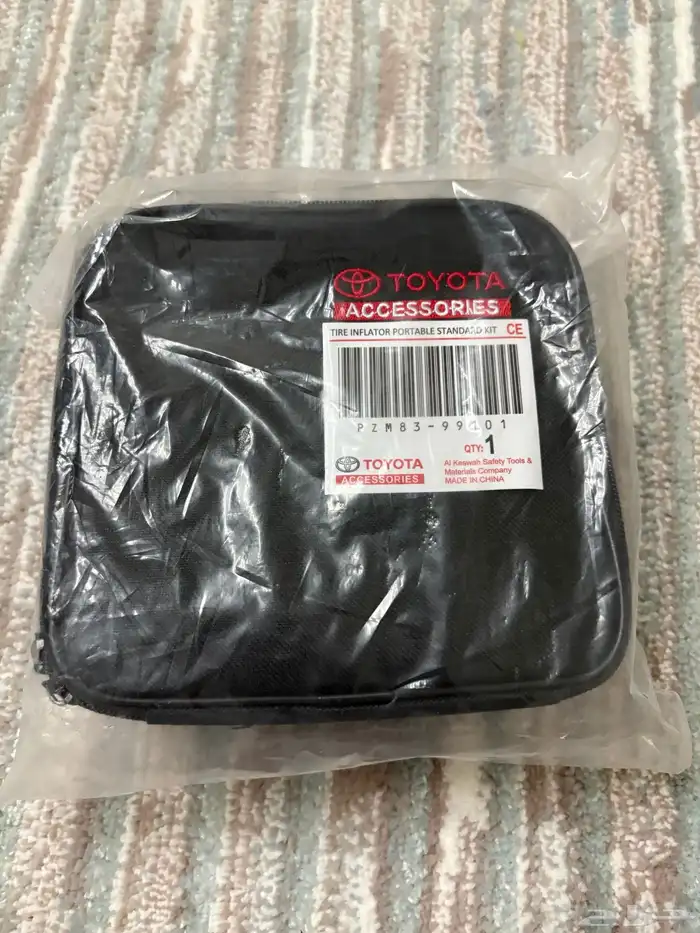 للبيع ماطور هواء اصلي عبداللطيف جميل 2