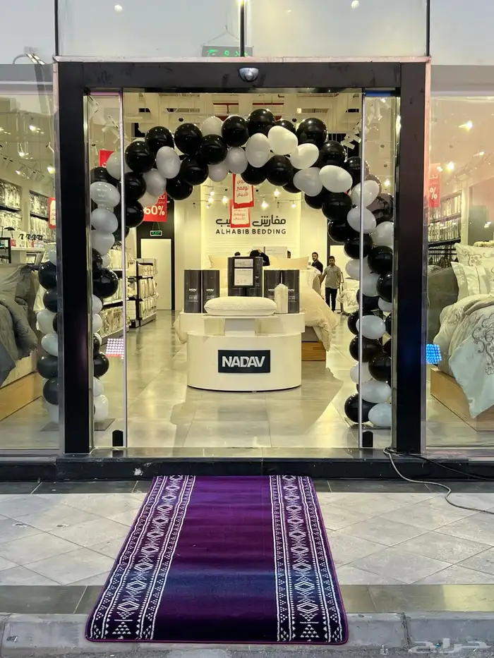 تجهيز حفلات افتتاحات مراكز ومؤتمرات 6